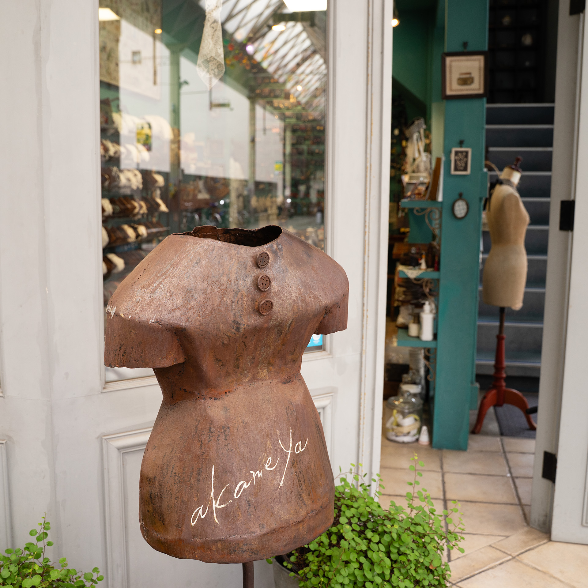 アカネヤ店舗看板